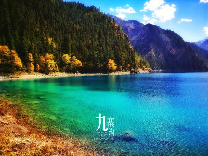 海盗的寻宝之旅