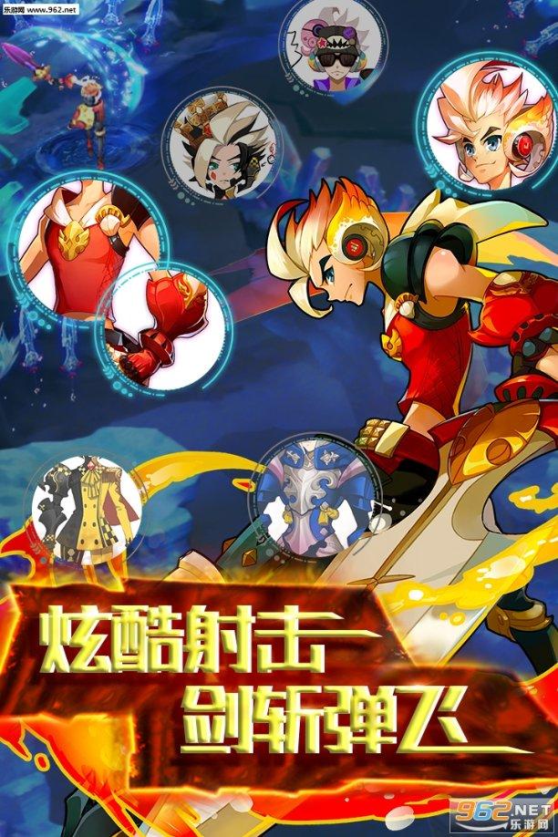 以撒的结合：重生