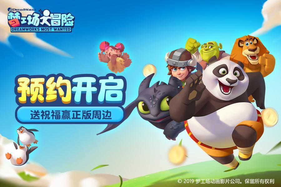 救援修女