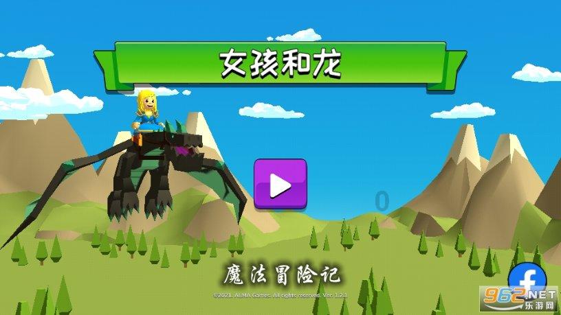 逗小猴开心系列180