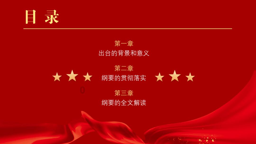 逃出可爱儿童房间5