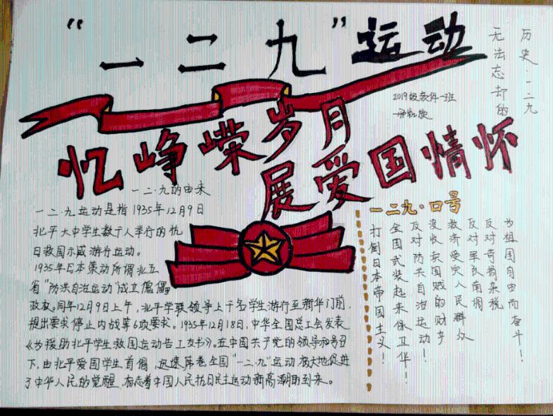 e0和e1哪个更防潮？