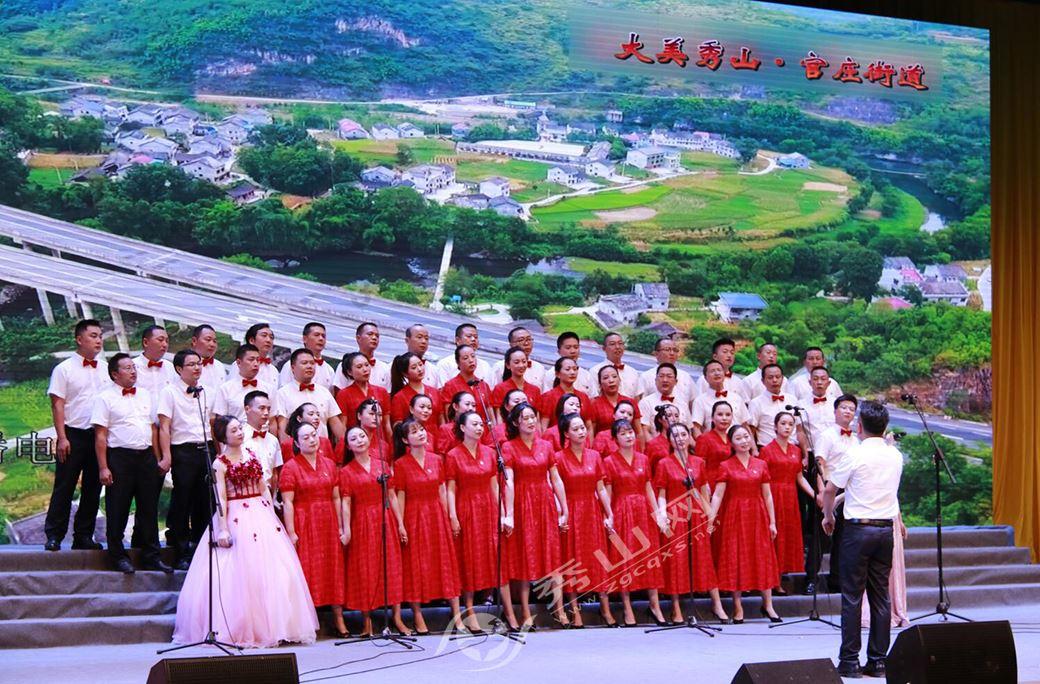 三国群英6